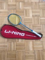 Li-Ning Badmintonschläger. Nordrhein-Westfalen - Hilden Vorschau