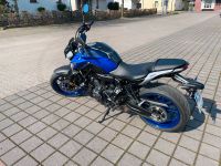 Yamaha MT 07 (RM33) tiefergelegt Top Zustand Nordrhein-Westfalen - Porta Westfalica Vorschau