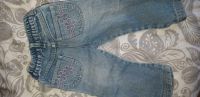 Jeans mit Blumen Motiv Dortmund - Innenstadt-Ost Vorschau