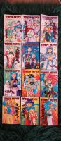 Tenchi muyo! Vol.1-12 set Manga Comics Hitoshi Okuda Wandsbek - Hamburg Eilbek Vorschau