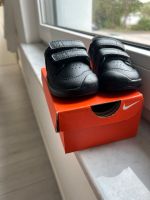 Baby Schuhe Dortmund - Mengede Vorschau
