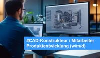 CAD-Konstrukteur / Mitarbeiter Produktentwicklung (m/w/d) gesucht Thüringen - Schmalkalden Vorschau