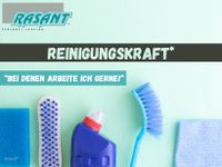 *NMS* Reinigungskraft für den OP (m/w/d) Schleswig-Holstein - Kiel Vorschau