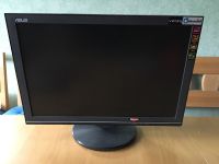 Pc Monitor Bildschirm 19 Zoll Asus 2 mal VGA Saarland - Püttlingen Vorschau