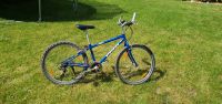 24" Mountain Bike der Firma Stevens Nordrhein-Westfalen - Würselen Vorschau