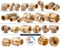 VIEGA Rotguss Gewinde Fittings Sanitär Heizung bis 3/8" - 4" NEU Nordrhein-Westfalen - Preußisch Oldendorf Vorschau