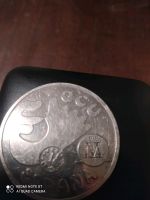 1 oz Silber Münze. Saarland - Blieskastel Vorschau