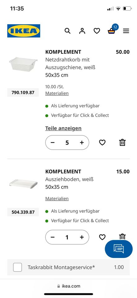 IKEA Pax Korpus Einsätze 50 x 35 x 201  Komplement Schubladen in Köln