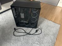 Gaming Pc Kiebel Köln - Köln Dellbrück Vorschau