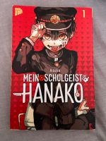 Mein Schulgeist Hanako Manga band 1-2 Mülheim - Köln Dünnwald Vorschau