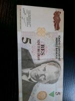 Biete Türkische Lira Geldscheine, 4 Scheine Rheinland-Pfalz - Kaiserslautern Vorschau