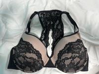 edc by esprit 85D BH Schwarz nude mit wunderschönem Rücken Thüringen - Saalfeld (Saale) Vorschau