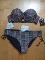 NEU Bügel Bikini, Slip Gr. XL u Oberteil 85C Brandenburg - Cottbus Vorschau