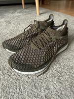 PUMA NetFit Berlin - Lichtenberg Vorschau