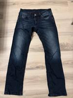 Camp David Jeans 31/32 wie neu gratis Versand Nordrhein-Westfalen - Oberhausen Vorschau