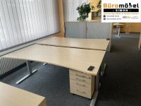 ❗️TOP Ceka Büro Komplettset Ahorn/ Elektrisch Verstellbarer Schreibtisch/ Stehtisch/ Cheftisch/ Sideboard/ Rollcontainer/ Aktenschrank / Unterschrank/ Hochwertig / Bürotisch/ Büroschrank/ Designmöbel Hessen - Linden Vorschau