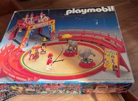 Playmobil 3553 Zirkus mit OVP Hessen - Bad Homburg Vorschau