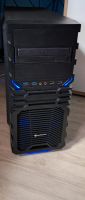 Gut Gebrauchter Gaming PC Rheinland-Pfalz - Wallmerod Vorschau