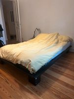 Futon Bett zu verschenken für Bastler Eimsbüttel - Hamburg Eimsbüttel (Stadtteil) Vorschau