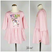 Handmade Long-Bluse Tunika Einschulung Einhorn *Wunschgröße* Brandenburg - Biesenthal Vorschau