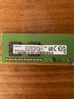 8GB 1Rx16 PC4 Bayern - Wellheim Vorschau