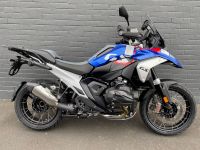 ✅ Softwaretuning BMW R1300 GS, Tuning // Chiptuning R 1300 GS ✅ München - Maxvorstadt Vorschau