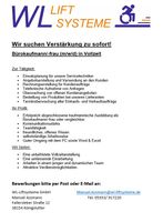 Bürokaufmann/-frau (m,w,d) zu sofort gesucht! Niedersachsen - Königslutter am Elm Vorschau