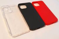 Schutzhülle für iPhone 13 mini (Case, Silikon) Essen - Essen-Stadtmitte Vorschau