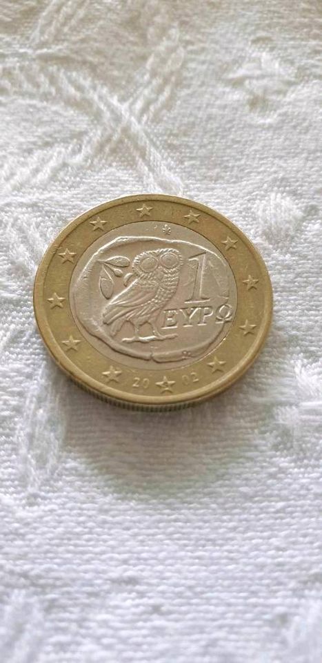 1 Euro Münze Eule Griechenland 2002 mit S im Stern Fehlprägungen in Berlin