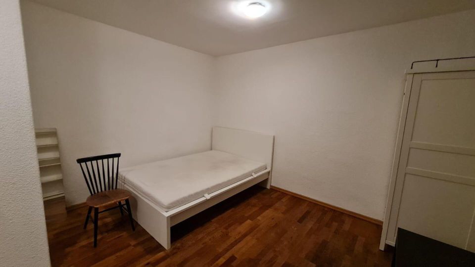 Möbliertes Zimmer in Berlin Köpenick  (keine ganze Wohnung)✌️✅✍️ in Berlin