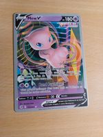 Pokemon Worl Championships Mew V 113/264 Rheinland-Pfalz - Brachtendorf Vorschau