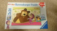 Puzzle von Ravensburger Masha und der Bär ab 4 Jahre Brandenburg - Blankenfelde Vorschau