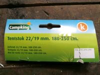 2x Campking Tentstok - Zeltstange: 180-250cm Bayern - Blaichach Vorschau