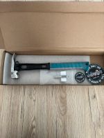 Martinez Tool M4 Titanium Hammer Hamburg-Mitte - Hamburg Horn Vorschau