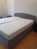 Boxspringbett komplett 200 cm guter Zustand Nordrhein-Westfalen - Dorsten Vorschau