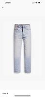 Levi‘s ribcage Straight leg 26 27 high Waist Rise blau w neu Bayern - Schwabmünchen Vorschau