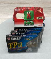 4xBASF TP II 90 Reference Maxima/1xSony HG 8 60 originalverpackt Hannover - Vahrenwald-List Vorschau