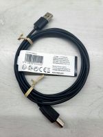 2m Kabel USB mit B-Stecker Mitte - Wedding Vorschau