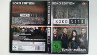 SOKO 5113 Sonderausgabe ZDF Krimiserie 5 Folgen auf DVD Rheinland-Pfalz - Dannstadt-Schauernheim Vorschau