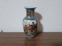 Kleine Chinesische Vase Saarland - Homburg Vorschau