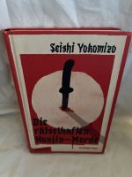 Seishi Yokomizo - Die rätselhaften Honjin-Morde, Blumenbar 2022!! Nordrhein-Westfalen - Wesseling Vorschau