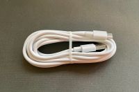 7A 100W USB-C Kabel, 2 Meter, weiß NEU Nordrhein-Westfalen - Gelsenkirchen Vorschau