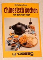 Chinesisch kochen Hessen - Hünfelden Vorschau