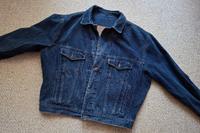 Levis Jeansjacke Damen Sachsen - Borna Vorschau