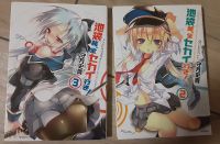 Ikebukuro Hatsu, Zensekai Yuki! | Manga japanisch kawaii Anime Köln - Köln Brück Vorschau