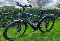 Neuwertiges Trekkingbike Marke KTM Modell Cento 11 Plus Nordrhein-Westfalen - Gummersbach Vorschau