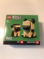 Lego 40440 Brick Headz deutscher Schäferhund neu & Ovp Wandsbek - Hamburg Marienthal Vorschau