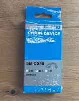 Shimano Rammschutz SAINT SM-CD50 f. 36 Zähne Bayern - Teisendorf Vorschau