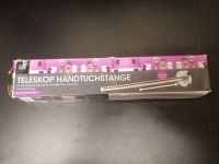 Teleskop Handtuchhalter Edelstahl (129) Bayern - Hof (Saale) Vorschau