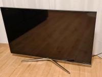 Samsung Smart TV 3D 48 Zoll Rheinland-Pfalz - Worms Vorschau